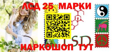 экстази Среднеуральск
