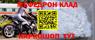 экстази Среднеуральск