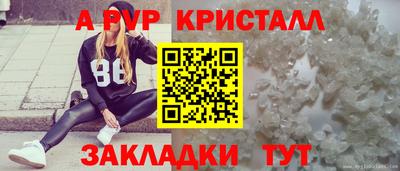 экстази Среднеуральск