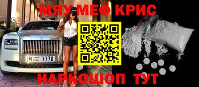 экстази Среднеуральск