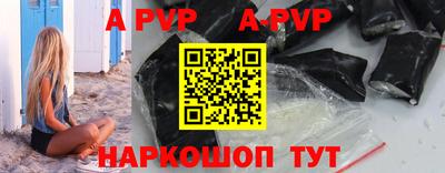 экстази Среднеуральск