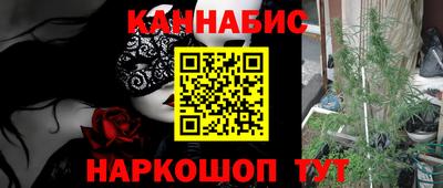 экстази Среднеуральск