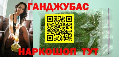 экстази Среднеуральск