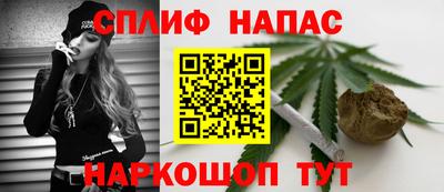 экстази Среднеуральск