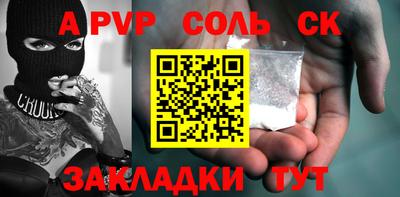 экстази Среднеуральск