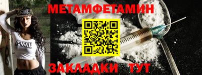 экстази Среднеуральск