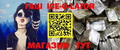 экстази Среднеуральск