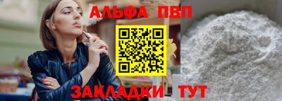 экстази Среднеуральск