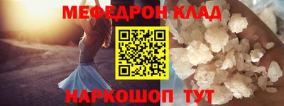 экстази Среднеуральск